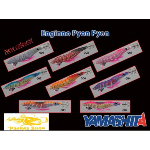 Yamashita Eginno Pyon Pyon